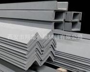 西安不锈钢角钢批发，西安不锈钢角钢厂家，西安不锈钢角钢质量