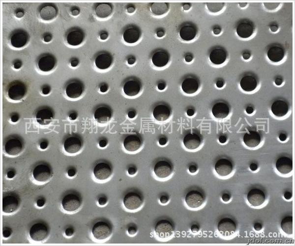 西安 冲孔板滤网 过滤板 冲孔网筛板 圆孔，方孔，长条孔均可