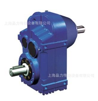 〖减速机专家〗FS37平行轴斜齿轮减速机〖提供上海减速、变速机〗