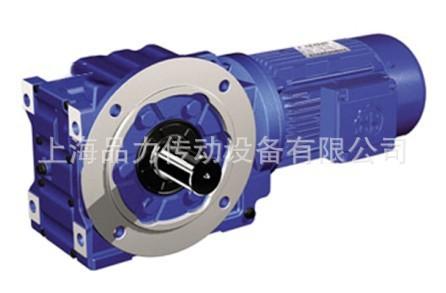 专业经销K系列组合减速机 硬齿面减速机 硬齿面斜齿轮减速机1