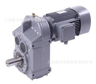 变速机厂家热销F77-238.84-Y0.37/6P小型一体变速机