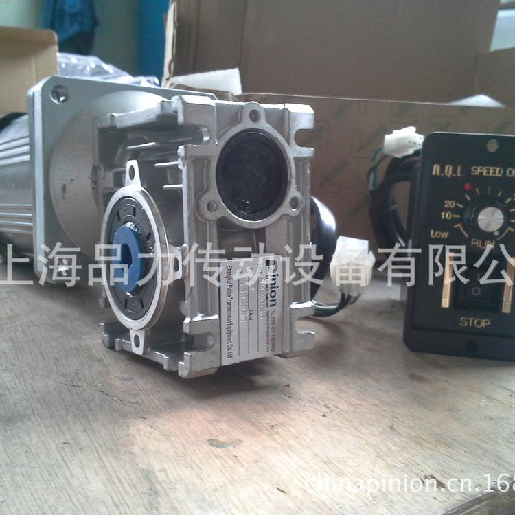 现货热销NMRV30-10-5UK120A-CRF精密齿轮减速机 变速机