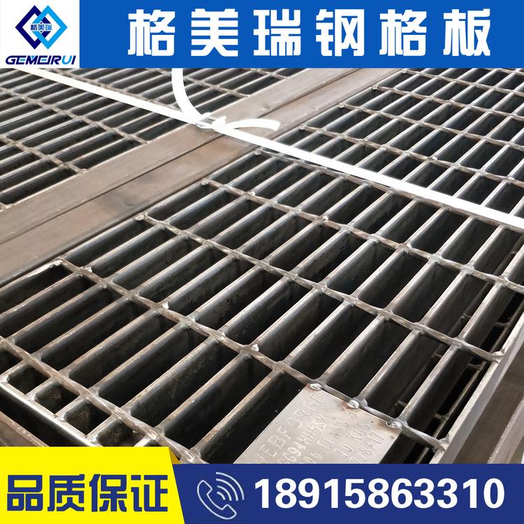厂家直销不锈钢钢格板 批发304防腐蚀密型家装建材压焊钢格网