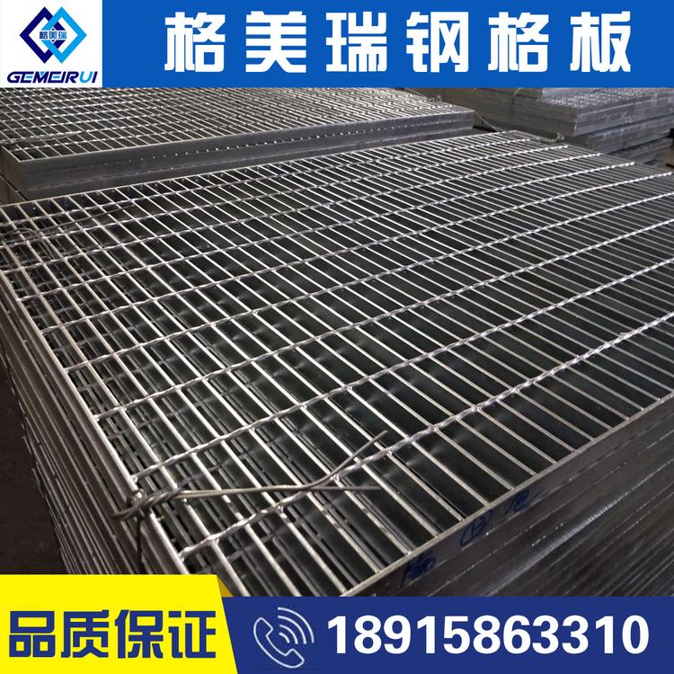 厂家直销铝格栅天花板格栅 天花装饰材料铁质网格葡萄架钢格板
