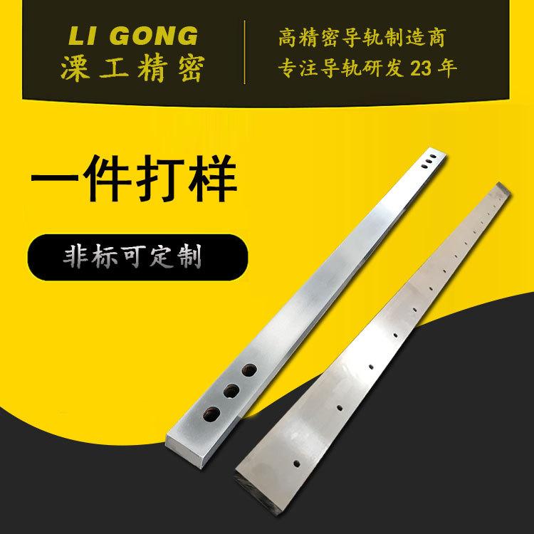 耐磨性很强发那科高架第七轴轨道数控机床导轨机床硬导轨定制