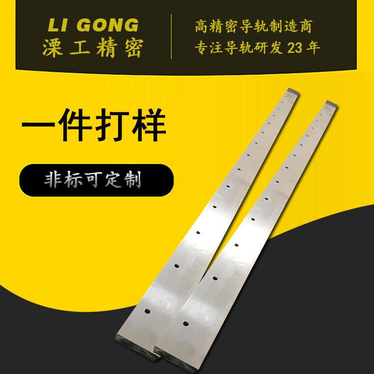 机械加工易安装V型直线导轨 定制V型直线导轨 厂家直供
