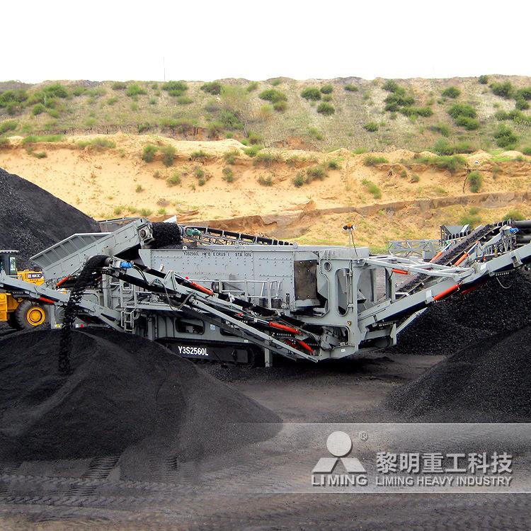 建筑用石料移动制砂机 移动颚破粗碎机 移动圆锥破