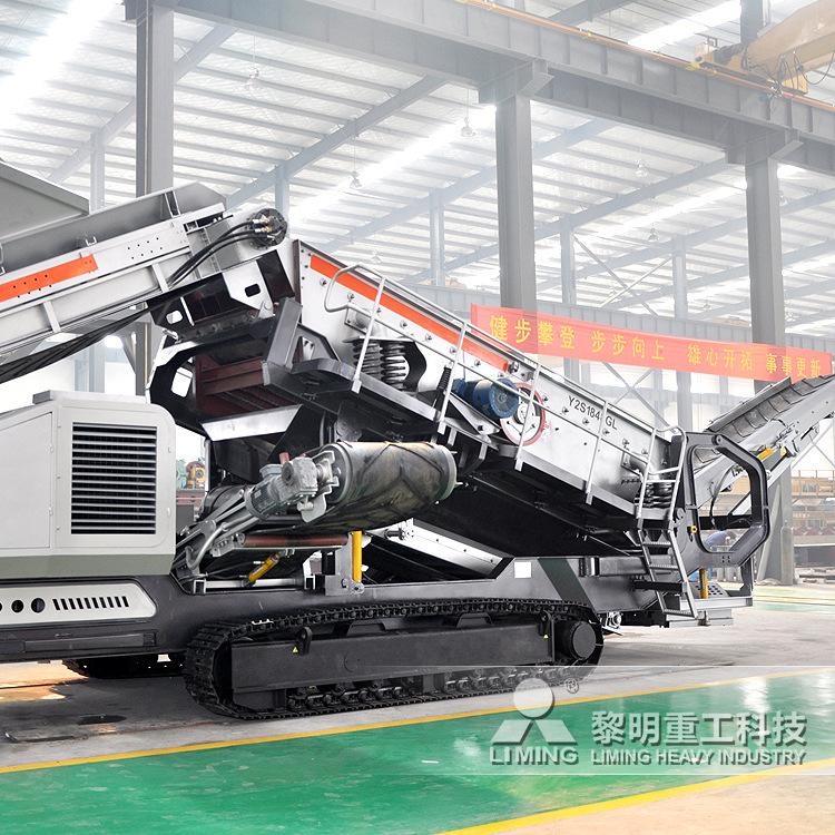 福建移动站 破碎建筑垃圾用的移动式破碎机