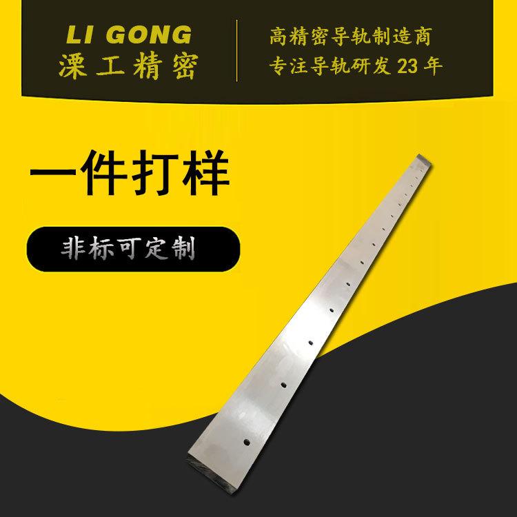 v型重载直线导轨切割机器人导轨加长平面导轨可定制方形导轨工厂