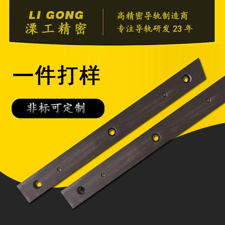 溧工数控机床传动装置齿轮齿条高速ABB机器人高台行走轨道直销