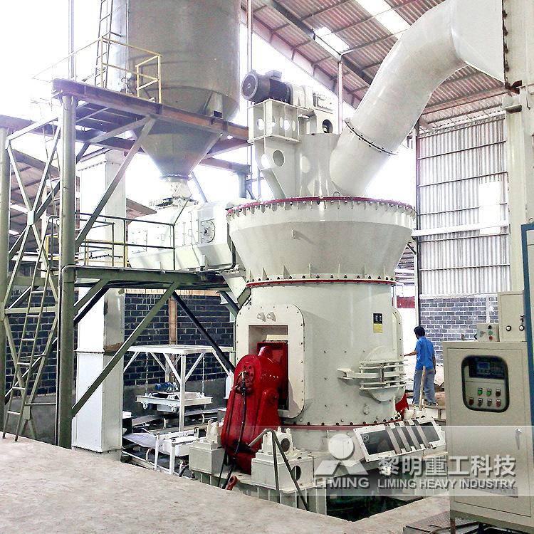 石油焦磨粉机 矿粉制备 大型EPC项目总包