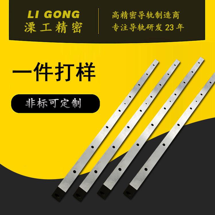 数控自动化轨道冲孔机器人导轨机床固定隔板机床三角导轨南京溧工