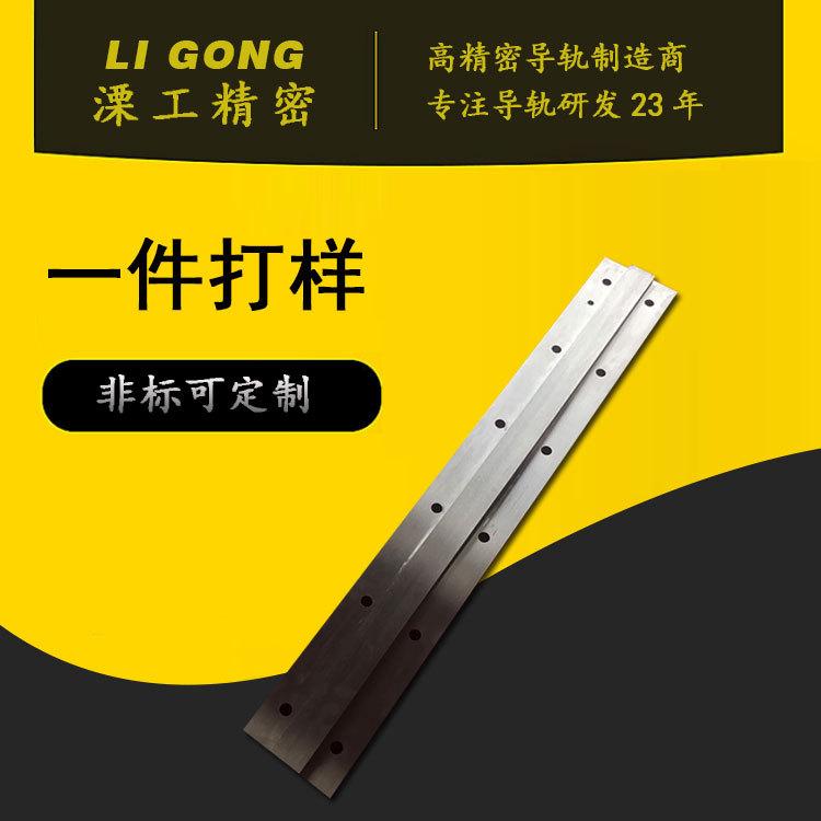 玻璃钻孔机导轨桁架导轨滚动直线导轨导轨桁架