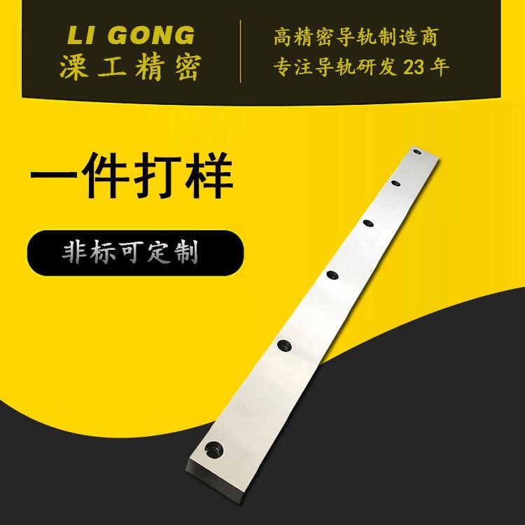 玻璃加工设备导轨车间流水线V型直线导轨数控机械镶钢导轨厂家