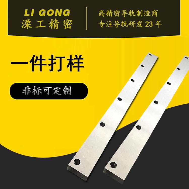 溧工印花机导轨大型精密重载V型导轨耐磨损桁架机器人齿条导轨