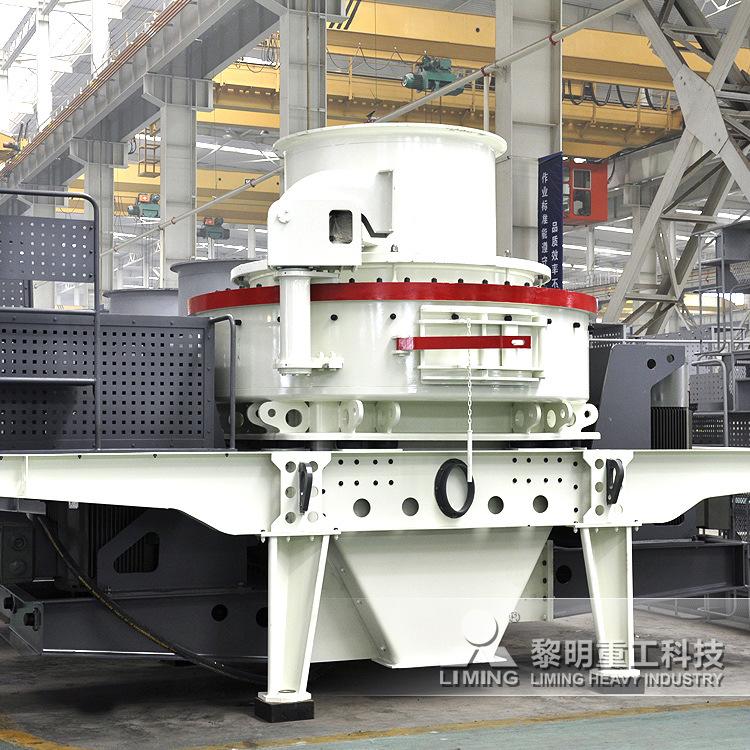 广东砂石料厂用 河流石粉碎机 人造沙机器