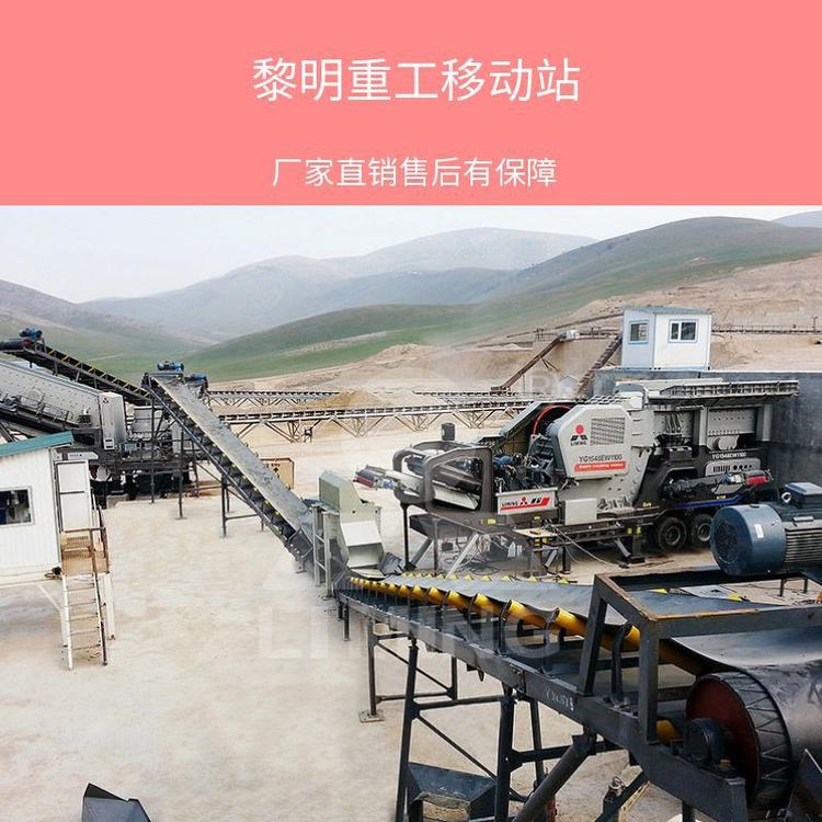 轮胎式移动破碎机 车头拉着就能跑建筑垃圾破碎站