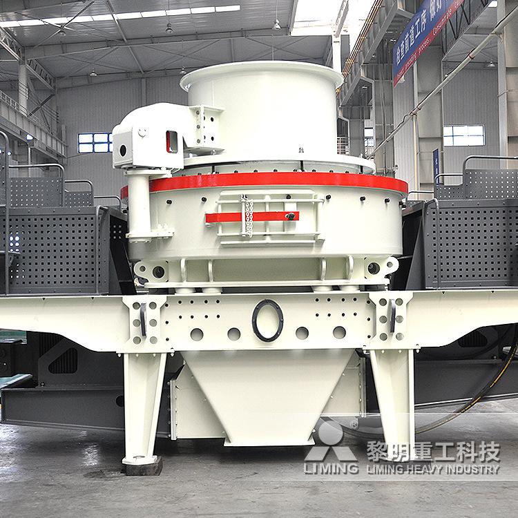 冲击式破碎机生产厂家破碎机价格 高效制砂机原理