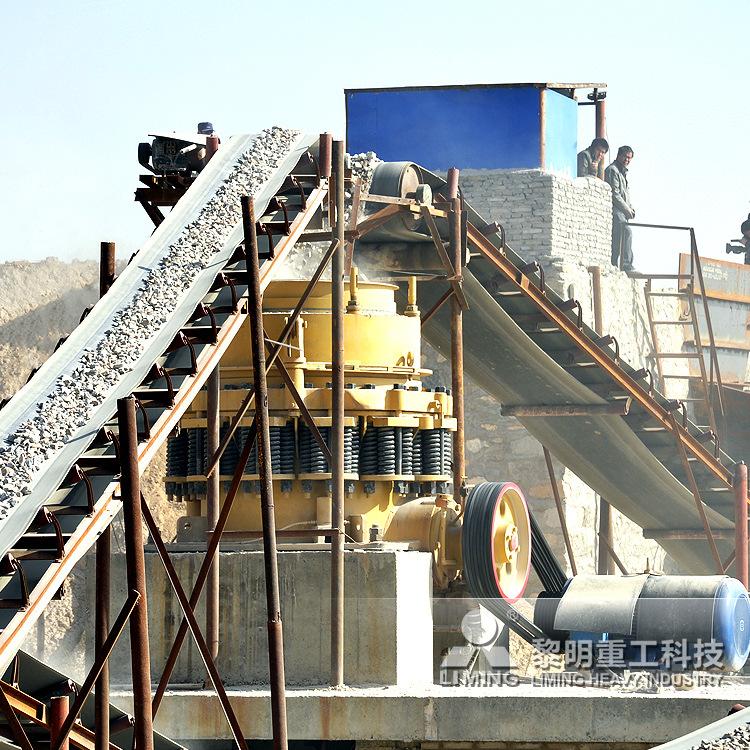 把山上石头加工成石子用什么机器 弹簧圆锥碎石设备