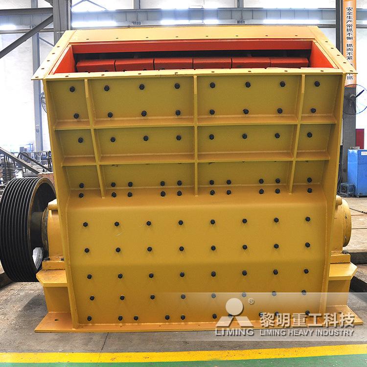 高效反击破碎石机 颚破圆锥破反击破石料加工设备生产线