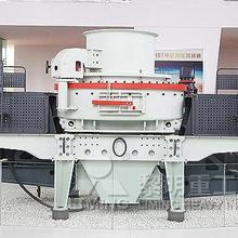 厂家供应VSI6X立轴式冲击破 打沙机 磨砂机