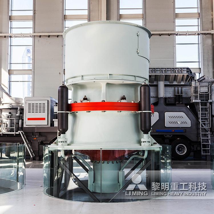 【今日推荐】黎明重工HST单杠液压式玄武岩破碎机