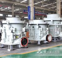 移动石料破碎制砂机 <em>安</em>山岩制砂机 铁矿石加工破碎设备