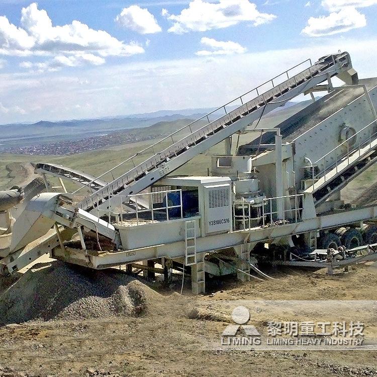 采石场石灰岩石子破碎设备 小型石料厂用的破碎机