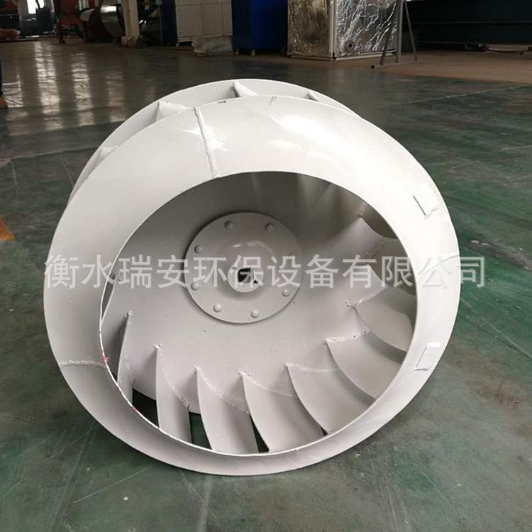后倾式离心叶轮 4-72碳钢离心叶轮 耐高温离心叶轮 离心风机配件