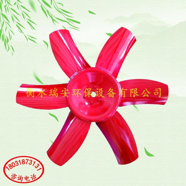 定做钢制风机 风扇 风叶 叶轮 大风量 高风压 双面焊接 工业品质