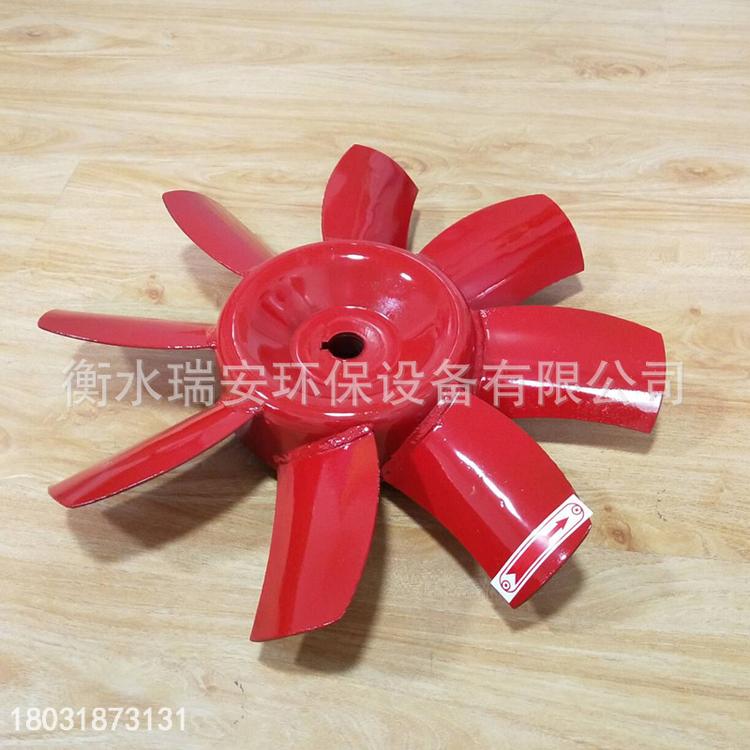 厂家定做 消防排烟风机叶轮 4叶一体风机叶轮 工业风机叶轮
