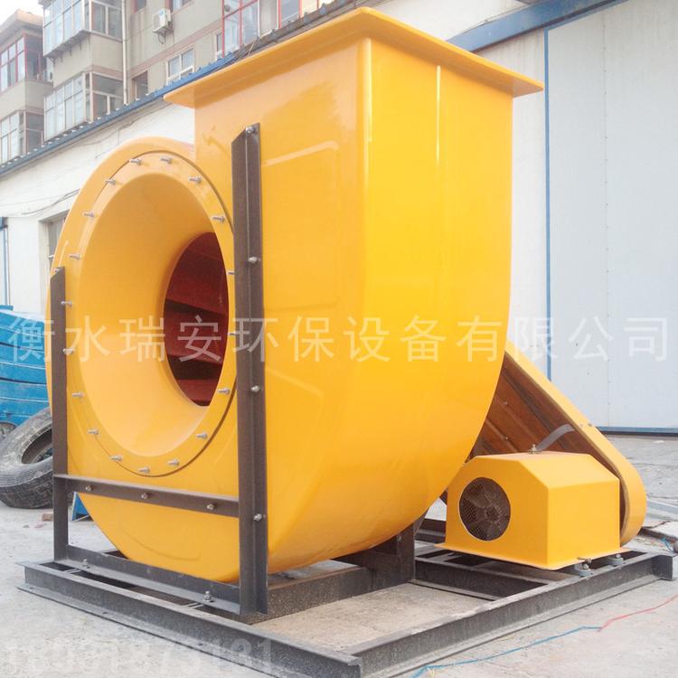 加工定做 4-72蜗牛离心风机 离心风机7.5kw 工业除尘风机
