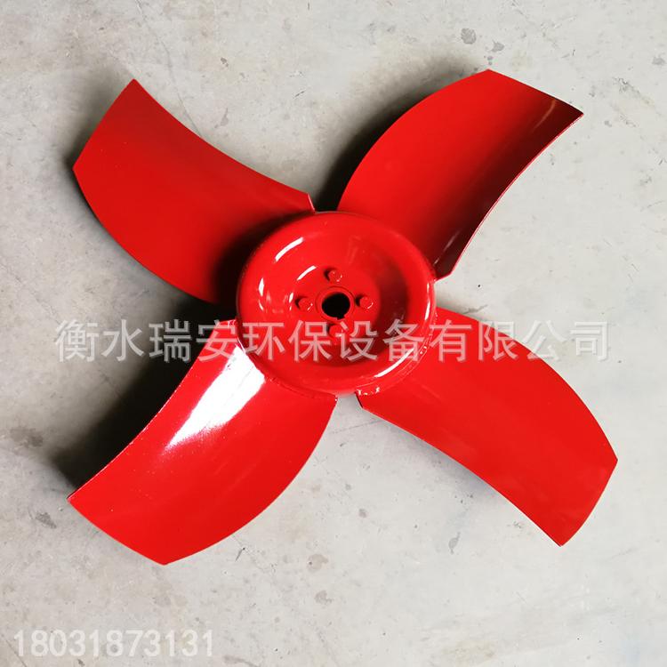 厂家定做 碳钢轴流风机叶轮 混流风机叶轮 4叶一体成型叶轮