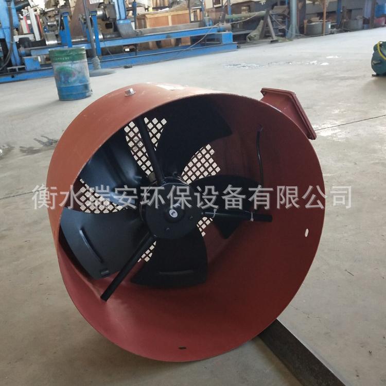 定制 变频电机散热风机 G132A变频散热风机 变频冷却风机380v