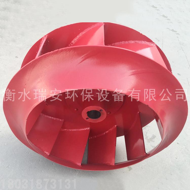 加工定制 后倾式离心风机叶轮 4-72耐高温离心风机叶轮 风机配件