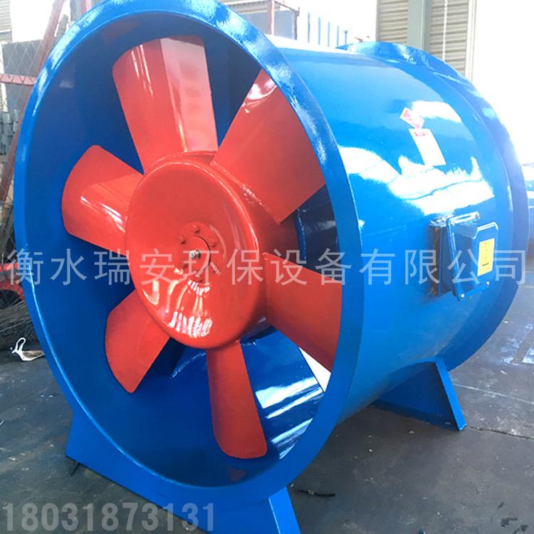 定做 HTF单速排烟风机 消防高温轴流排烟风机 轴流式排烟风机
