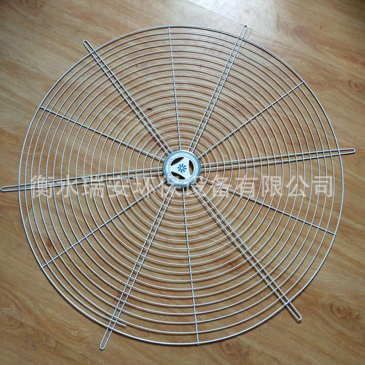小型轴流风机防护网 圆形喷塑防护网直径1010mm风机防护网