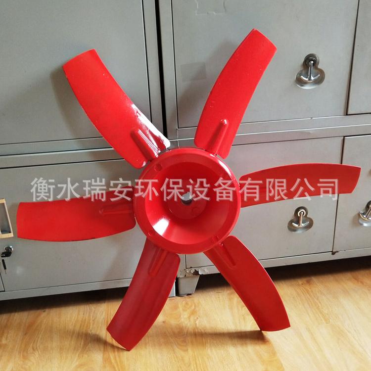 尺寸定做 sf轴流风机风叶 直径450mm耐腐蚀角度可调式轴流风叶