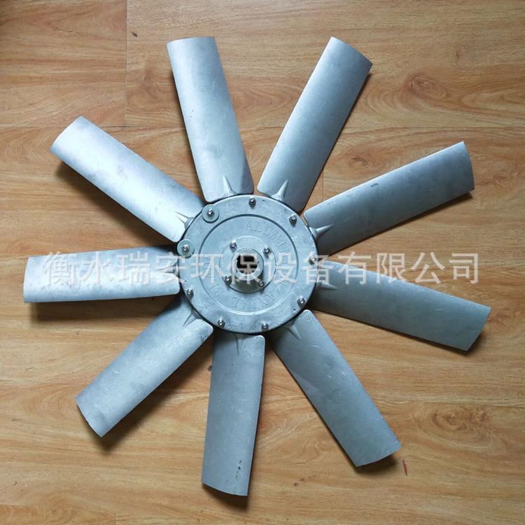 厂家生产 铸铝轴流风机叶轮 可调式铸铝风机叶轮 防爆铝叶轮