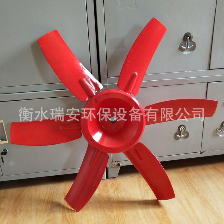 定制 6叶轴流风机叶轮 角度可调式轴流叶轮  防腐轴流叶片