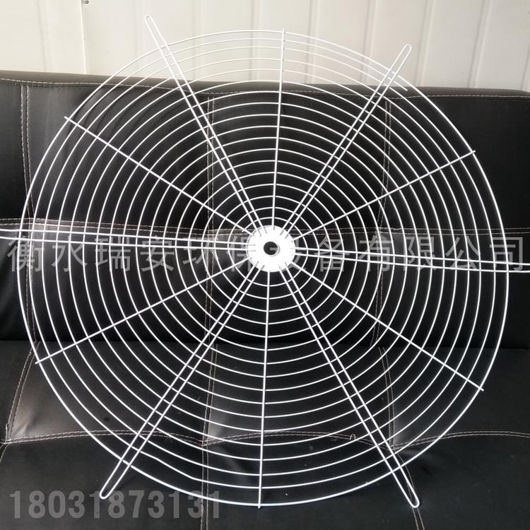工业轴流风机防护网 直径710mm风机防护网 喷塑风机防护网