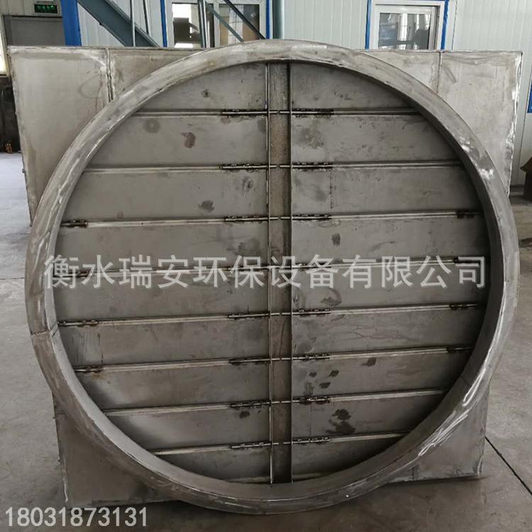 定做 不锈钢方形自垂百叶窗 出风口自垂百叶窗 风机配件