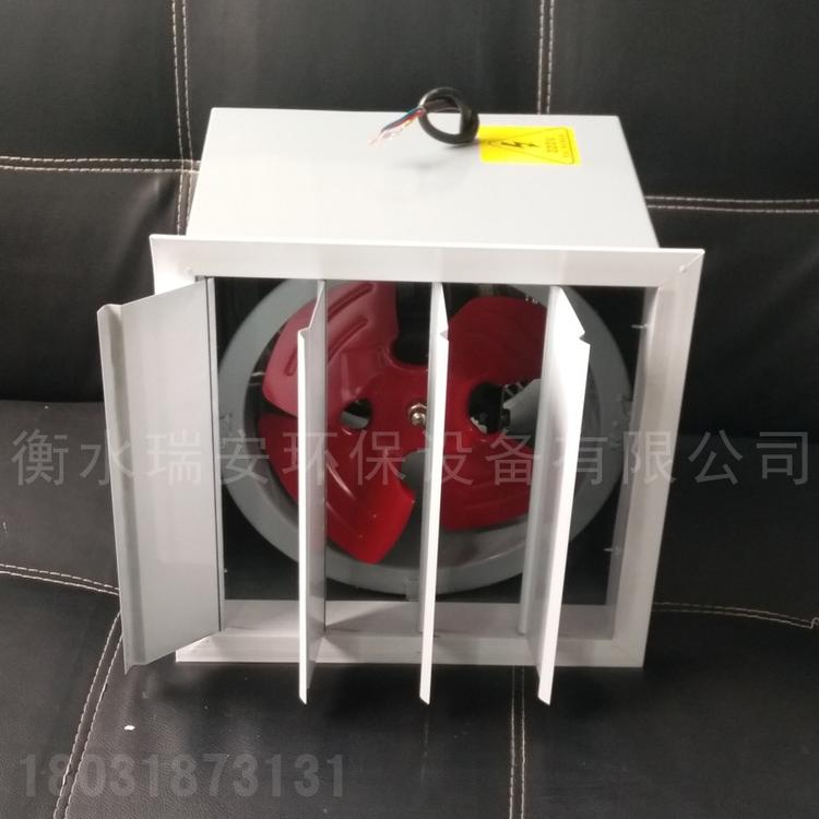 厂家定制 低噪音方形壁式轴流风机 dfbz风防爆壁式轴流风机