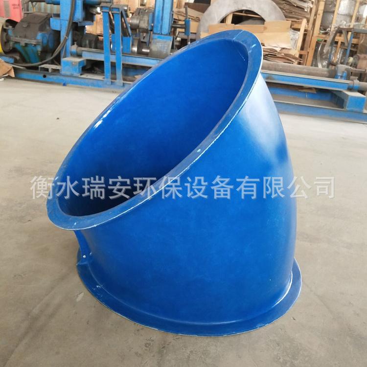 可定制 直径450mm玻璃钢弯头 T35耐腐蚀防雨45度弯头
