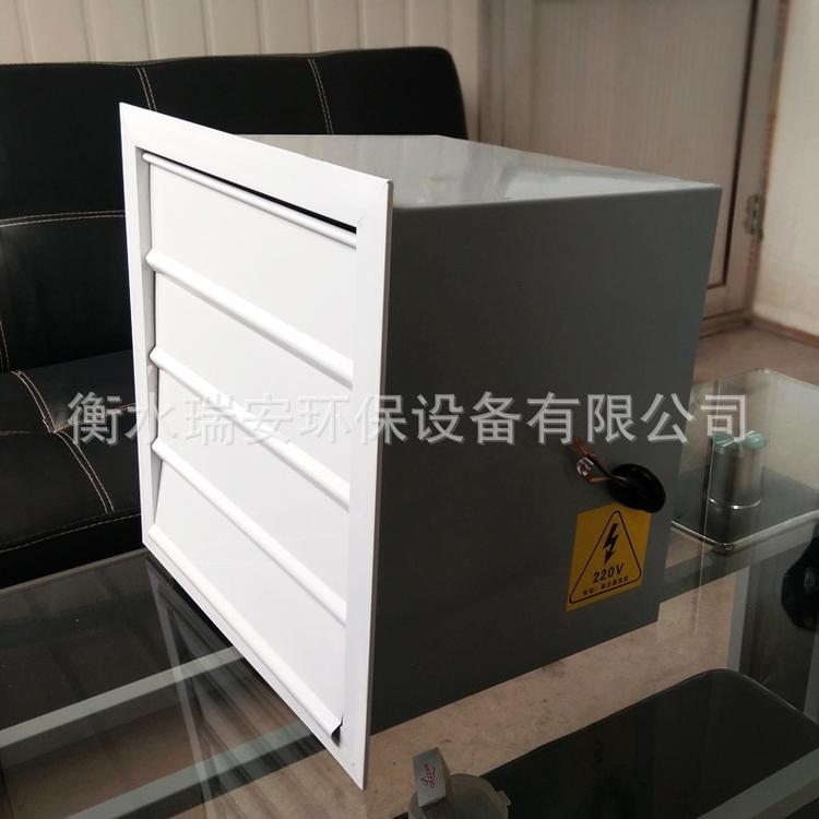 厂家定做 防爆方形壁式轴流风机 DFBZ-I-5.6#低噪声壁式轴流风机
