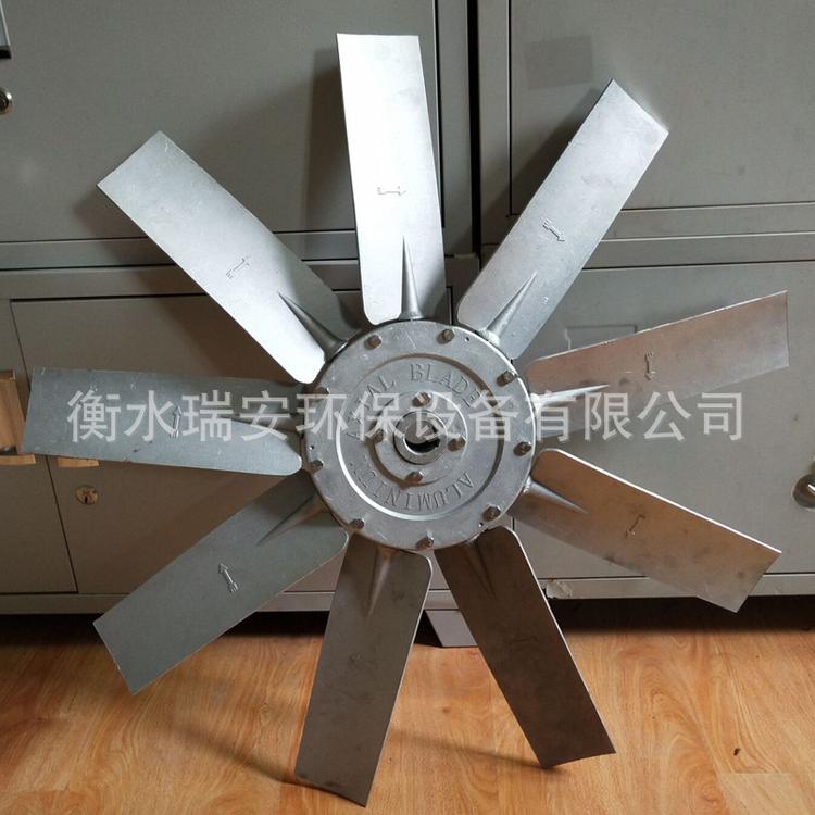 加工定做 耐高温可调节铸铝风机叶轮 铝合金风机叶轮 风机配件