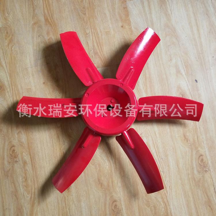 生产 t35轴流风机叶轮 6叶玻璃钢 角度可调  耐腐蚀风机叶轮