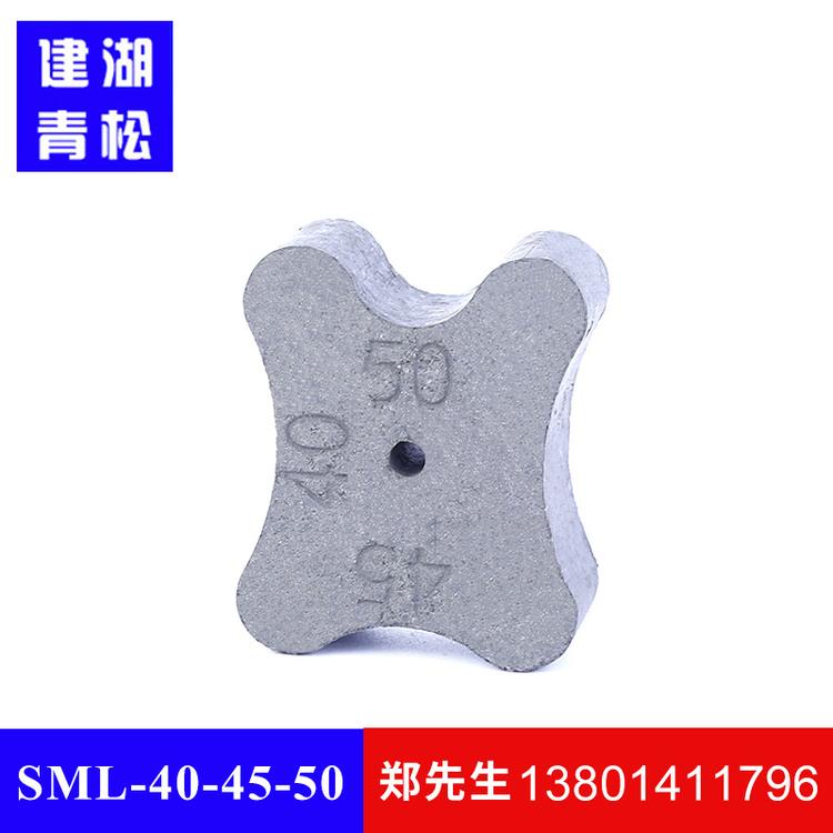 供应梅花形垫块 水泥垫块 混凝土保护层垫块 砼垫块 40-45-50垫块