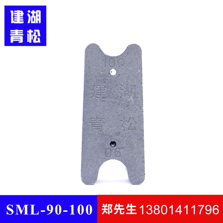 供应保护层垫块水泥垫块尺寸 钢筋垫块支撑稳定 梅花形垫块90 100
