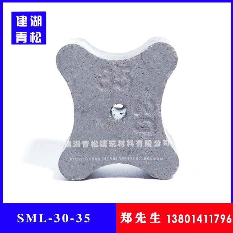 水泥垫块35mm 水泥制品厂 高性能混凝土垫块 热销砼垫块 合肥销售